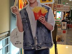 -麦当劳(文化西路店)