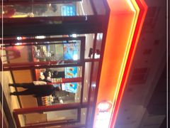 -幸运咖(思源学院店)