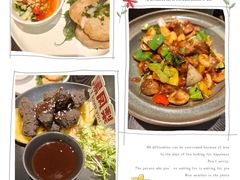 -美奈小馆·越南料理(福田星河COCO Park店)