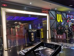 -UL城市影院(中亭街店)
