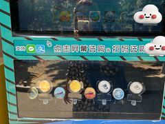 -海驴岛(荣成市)