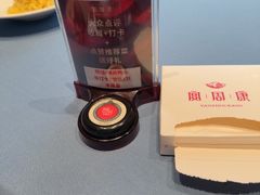 -宴周康·精致江浙菜(周浦店)