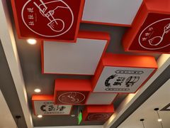 -佬钱湾仔(衣裳街店)