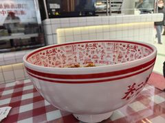 -陕西餐厅(欧亚卖场店)