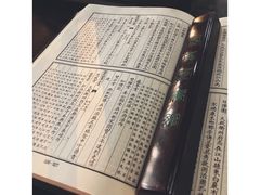 -国家图书馆·古籍馆