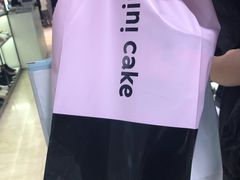 -CAKE BOSS 蛋糕老板(西单君太百货店)