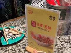 -蛙舍·炭烧牛蛙(东百中心店)