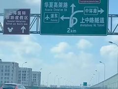 -迪士尼乐园停车场