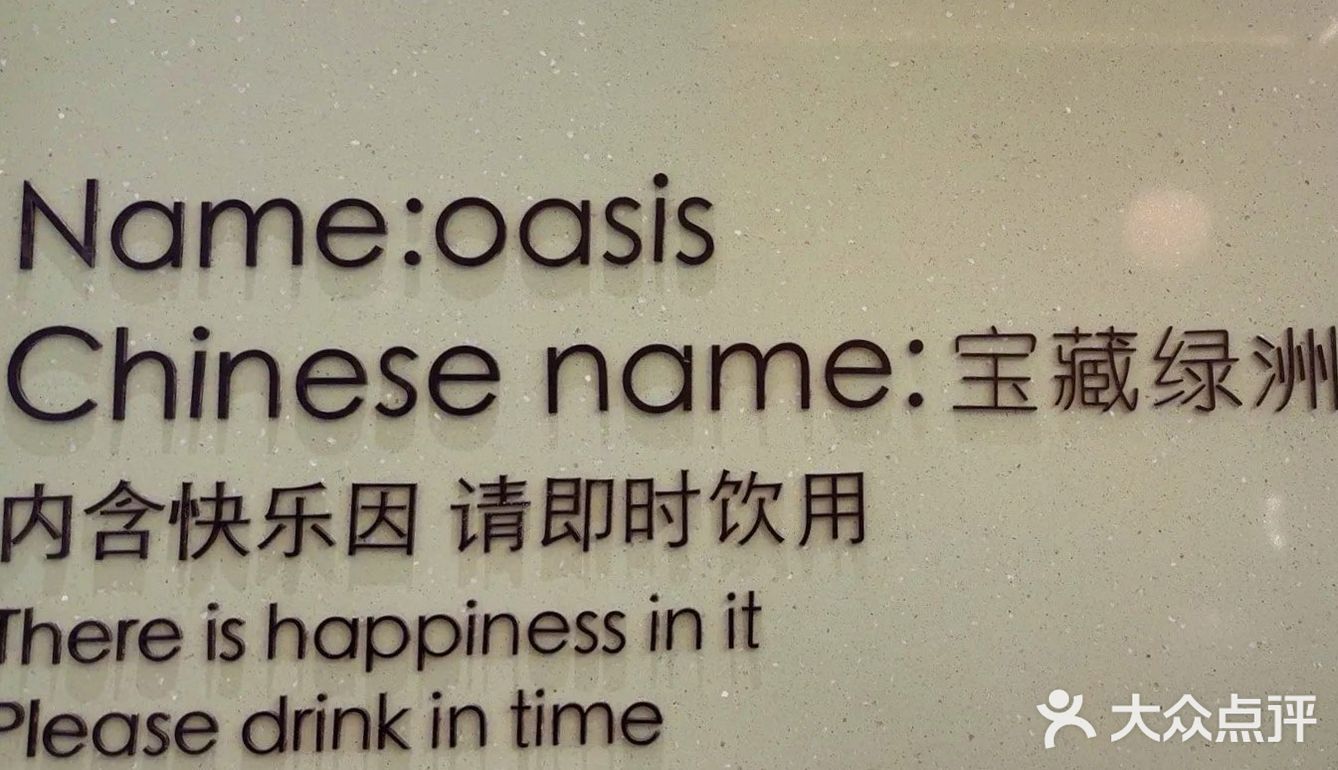 三明治和奶茶很配哦！