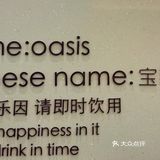 三明治和奶茶很配哦！
