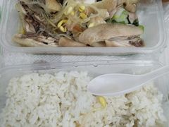 文昌鸡-文昌鸡饭店(金鸡岭小学店)