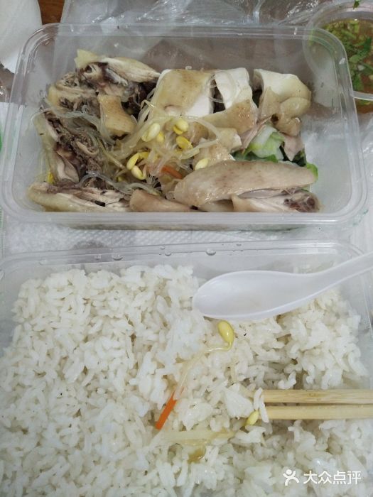 文昌鸡饭店(金鸡岭小学店)文昌鸡图片