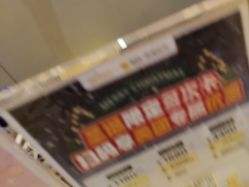 -奈尔宝·儿童乐园·亲子餐厅(华采天地店)