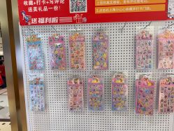 点击看大图 -meland亲子乐园•派对•研学(宁波华润万象城店)