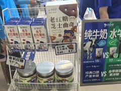 -煲珠公·老红糖珍珠奶茶(长宁龙之梦店)