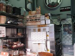 -Juicy Bakery(大学路店)