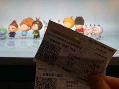 -百美汇影城(LUXE嘉里中心店)