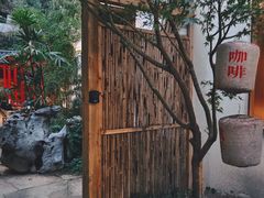 -Metal hands·铁手咖啡