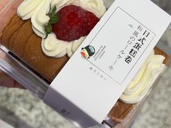 -木子木水日式烫面包(世界城光谷店)