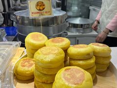 -李氏憨粑粑(官渡古镇店)