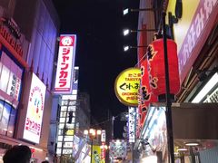 -心斋桥