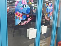 -长乐饭冰冰·冰饭·烧烤(长乐总店)