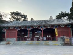 -香山公园