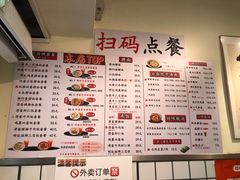 -明記茶餐廳(福田总店)