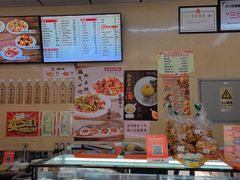 -庆丰包子铺(大红罗厂店)