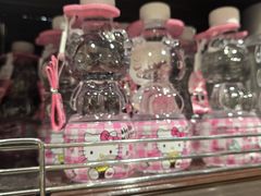 -伊藤洋华堂(温江店)