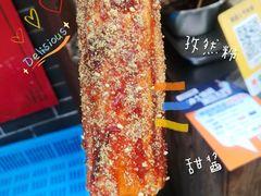 -玛马艾脆皮水磨年糕(湖北路87-89小区店)