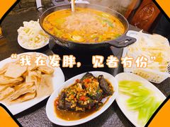 -湘肠香火锅店(团结湖店)