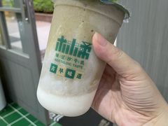 绿豆沙鲜牛乳-林小柔绿豆沙牛乳(陆家嘴店)