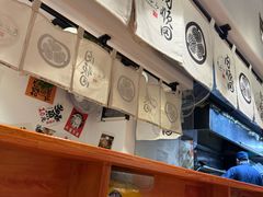 -天妇罗内顺田(罗湖店)