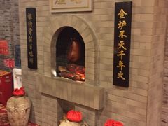-北京全聚德(西客站店)