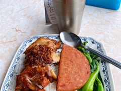 葱油鸡排午餐肉饭-渔记茶餐厅(渔村店)