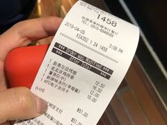 -肯德基(秦岭服务区店)