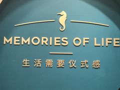 -海马体照相馆(重庆爱琴海购物公园店)