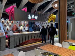 -食悦天美食广场(长沙IFS国金中心店)