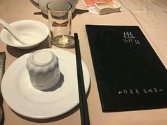 -徽珍源(龙茗路店)