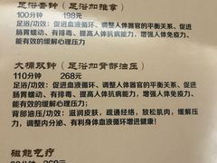 -大桶水·全国旗舰店(体育路店)