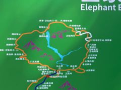 -凤凰山国家森林公园