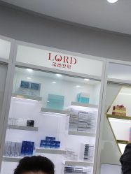 -青岛诺德医学美容医院