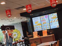 大堂-麦当劳(杭州萧山京港国际店)