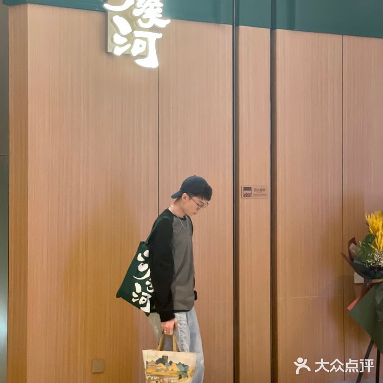 排疯了❗️福建首家泸溪河开业买一送一