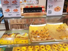 -盒马鲜生(和谐广场店)
