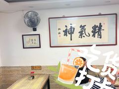 -陈记卤煮小肠