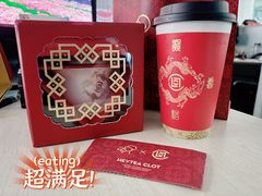 -万达广场(扬州邗江店)