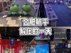 -水善汇旗舰店(金牛路店)