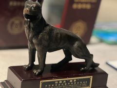 -上海公安博物馆